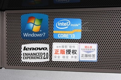 聯想IdeaCentre B320-勁速型一體電腦 設計、性能與軟件體驗全解析