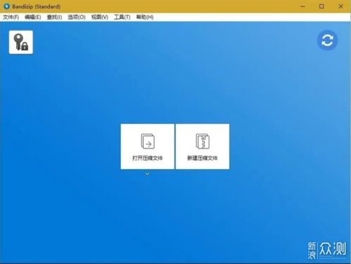 十款好用到爆的電腦軟件，每款都是不可錯過的效率神器
