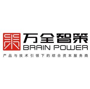深圳市萬(wàn)全智策企業(yè)管理咨詢服務(wù)股份有限公司 專業(yè)企業(yè)管理咨詢的引領(lǐng)者