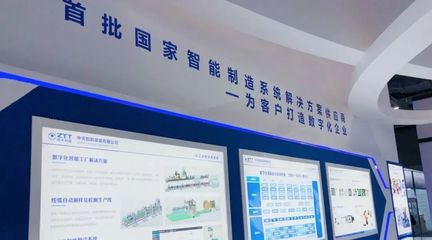 “十四五”開局之年，智能制造已是大勢所趨！——通用設備制造的轉(zhuǎn)型之路